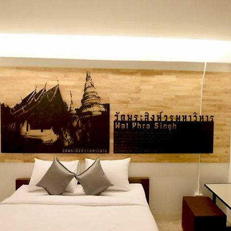 Chiang Mai Udee Hotel Eksteriør billede